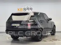 2013 Land Rover Range Rover