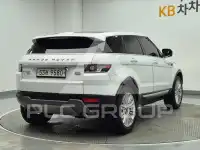 2013 Land Rover Range Rover