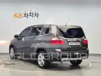 2014 Chevrolet Orlando