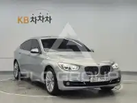 2014 BMW 5 series