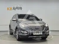 2015 Hyundai Santa FE