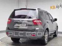 2014 KIA Mohave