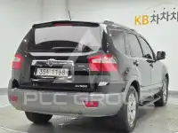 2014 KIA Mohave