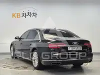 2015 Audi A8