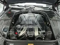 2015 Mercedes Benz S-Class