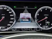 2015 Mercedes Benz S-Class