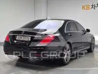 2015 Mercedes Benz S-Class