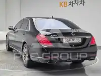 2015 Mercedes Benz S-Class