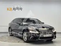 2014 Lexus LS