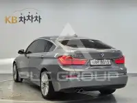 2015 BMW 5 series