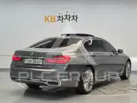 2016 BMW 7 series
