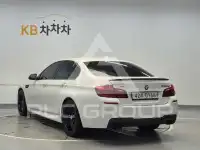 2015 BMW 5 series