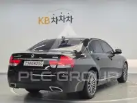 2015 Ssangyong Chairman