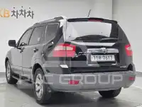 2015 KIA Mohave