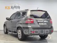 2015 KIA Mohave