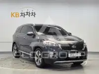2015 KIA Sorento