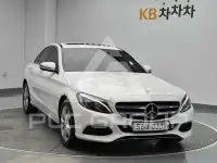 2015 Mercedes Benz C-Class