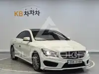 2015 Mercedes Benz CLA-Class