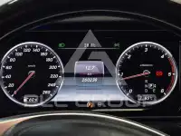 2015 Mercedes Benz S-Class