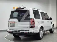 2016 Land Rover Discovery