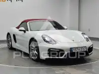 2015 Porsche BOXSTER