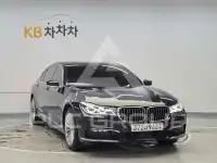 2016 BMW 7 series