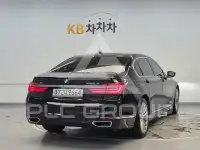 2016 BMW 7 series