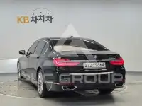 2016 BMW 7 series