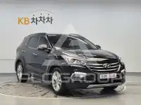 2016 Hyundai Santa Fe