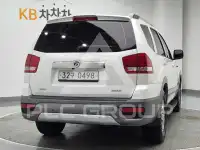 2017 KIA Mohave