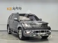 2017 KIA Mohave