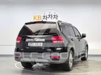 2017 KIA Mohave