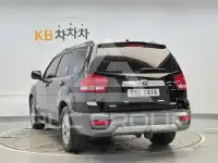 2017 KIA Mohave