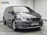 2016 KIA Carnival