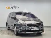 2016 KIA Carnival