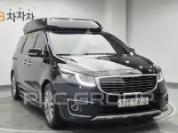 2017 KIA Carnival