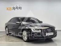 2016 Audi A8