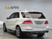 2016 Mercedes Benz GLE-Class
