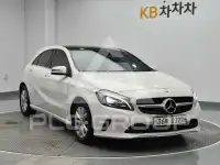 2017 Mercedes Benz A