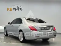 2016 Mercedes Benz S-Class