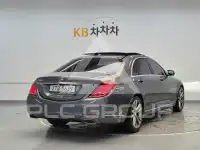 2016 Mercedes Benz S-Class