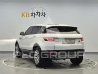 2016 Land Rover Range Rover