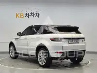 2016 Land Rover Range Rover