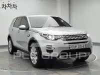 2016 Land Rover Discovery