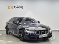 2017 Jaguar XE