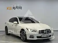 2016 Infinity Q50