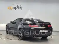 2017 Chevrolet CAMARO