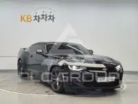 2017 Chevrolet CAMARO