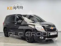 2017 Chevrolet Orlando