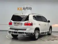 2017 Chevrolet Orlando